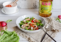 甜虾蔬菜沙拉#金龙鱼营养强化维生素A 新派菜油#的做法