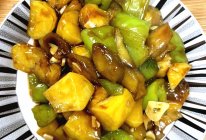 少油地三鲜的做法