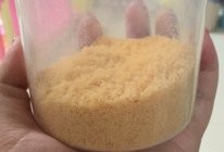 三文鱼肉松的做法