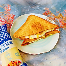 早餐机版三明治