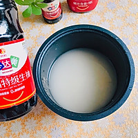 懒人闷饭的做法图解3