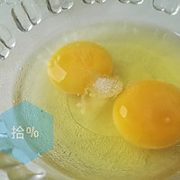 法餐范儿的鸡蛋煎饺【节后减脂餐主题】的做法图解7