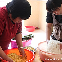 经典版果蒸与咸肉粽子的做法图解7