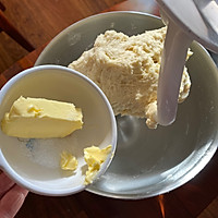 蔓越莓炼乳手撕包（6寸模具2个）的做法图解6