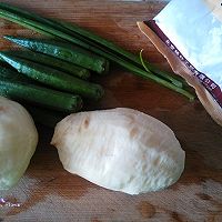 秋葵土豆饼#自己做更健康#的做法图解1