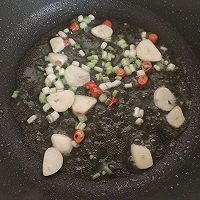 #味达美年味小馆#事事如意 | 溜滑肉片的做法图解5