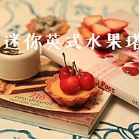 水果塔有你,无聊的生命变有趣。的做法图解1