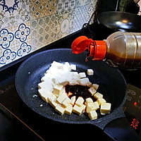 菜肴类：一道方便快手美味的麻婆豆腐的做法图解15