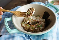 高压锅版·排骨芋头樱花虾焖饭的做法