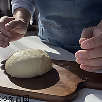 #爱好组-高筋#双色蜜瓜奶油面包的做法图解8