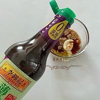 #李锦记X豆果 夏日轻食美味榜#轻食沙拉的做法图解3