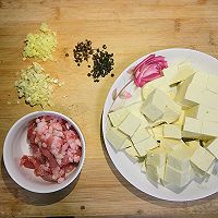 麻婆豆腐的做法图解1