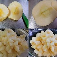 苹果肉桂卷的做法图解1
