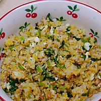 #精致一人食#香菜炒饭的做法图解3