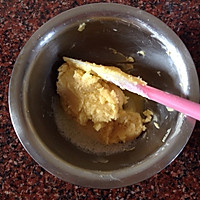 自制蛋挞（不用叠被子的挞皮&嫩滑蛋挞液）的做法图解5