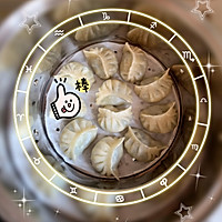 小白菜蒸饺的做法图解6