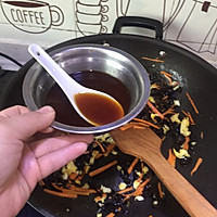 鱼香炒鸡蛋的做法图解5