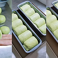 菠菜蜜豆小吐司的做法图解5
