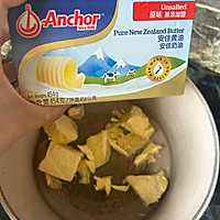 #安佳真草饲 营养护全家#黄油煎奥尔良鸡翅的做法图解2