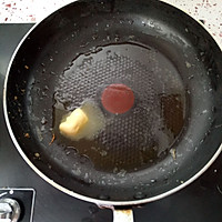 芝士培根焗土豆泥的做法图解4
