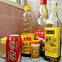 香芋卤肉的做法图解4