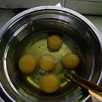 韭菜鸡蛋的做法图解3