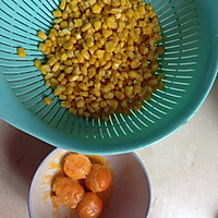 蛋黄玉米的做法图解2