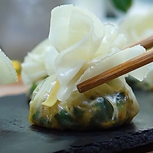 #中秋团圆食味#饺子皮特制金玉满袋
