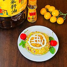 #中秋香聚 美味更圆满#香炸番茄饼