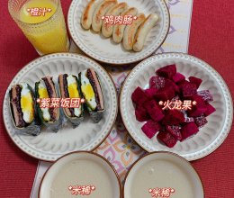 #带着美食出去浪#紫菜饭团 网红午餐肉折叠饭团的做法