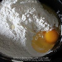 鲜虾云吞面的做法图解1