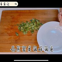 香辣豆腐丝的做法图解10