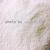 圣诞糖霜饼干#走进爱尔兰，品味好奶源#的做法图解20