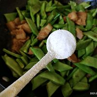 #名厨汁味，圆中秋美味#扁豆焖肉的做法图解14