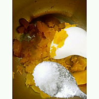 南瓜饼的做法图解2