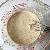 燕麦麸皮酸奶巧克力蛋糕的做法图解6