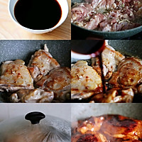 全网都在抄的方子|照烧鸡腿的做法图解4