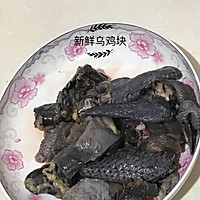 丝瓜乌鸡汤的做法图解1