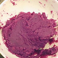 紫薯山药奶脆冰糕的做法图解2