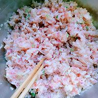 #馅儿料美食，哪种最好吃#红萝卜馅饺子的做法图解13