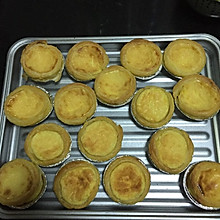 简单葡式蛋挞