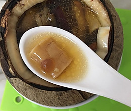 原只椰子炖花胶的做法