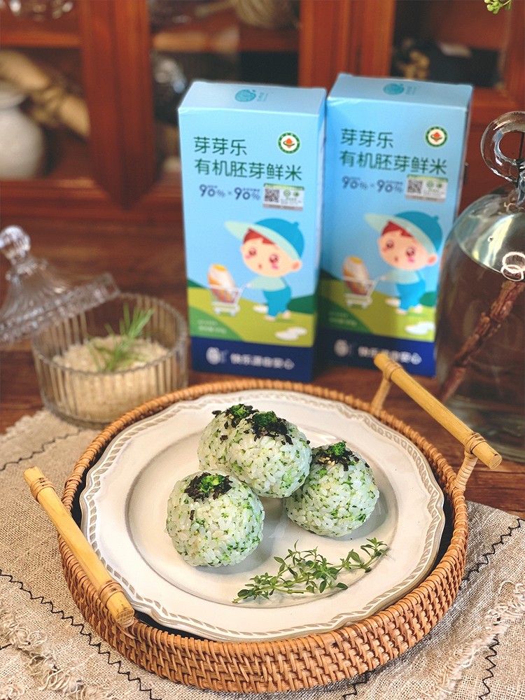 牛肉西兰花饭团的做法