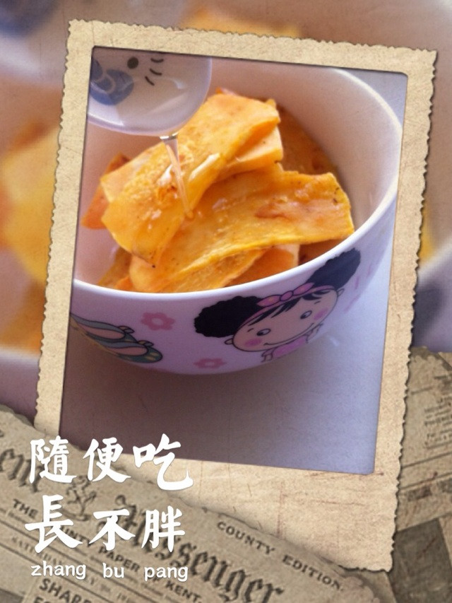 蜂蜜红薯的做法
