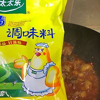 辣子鸡的做法图解7
