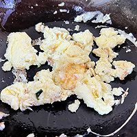 #刘畊宏女孩减脂饮食#干巴巴的芹菜炒蛋的做法图解5