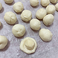 绿豆饼自制绿豆泥的做法图解1