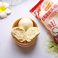 #南北面点大不同#硬面馒头的做法图解9