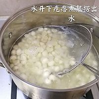 炒疙瘩的做法图解3