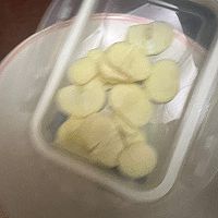 #本周热榜#爽口开胃酸萝卜的做法图解2